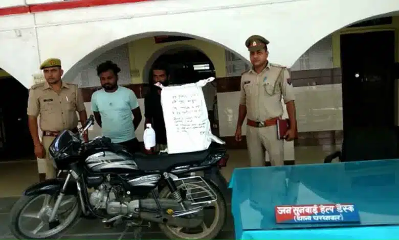 Muzaffarnagar police caught illegal liquor smugglers with stolen bikes