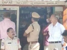 NIA raids at many places in Andhra, Telangana