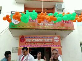 PM birthday celebrated in a unique way in Moradabad