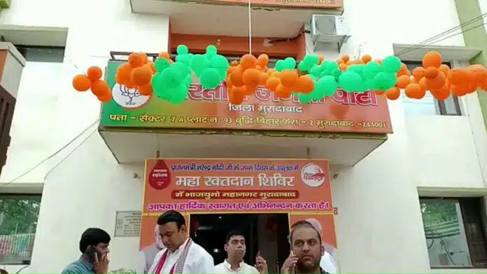 PM birthday celebrated in a unique way in Moradabad