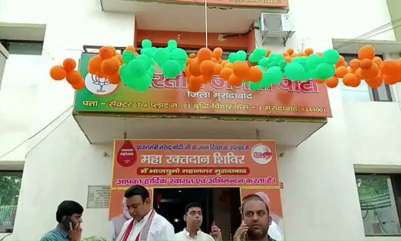 PM birthday celebrated in a unique way in Moradabad