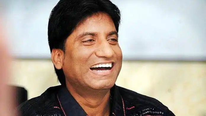 Tomorrow will be the last rites of Raju Srivastava