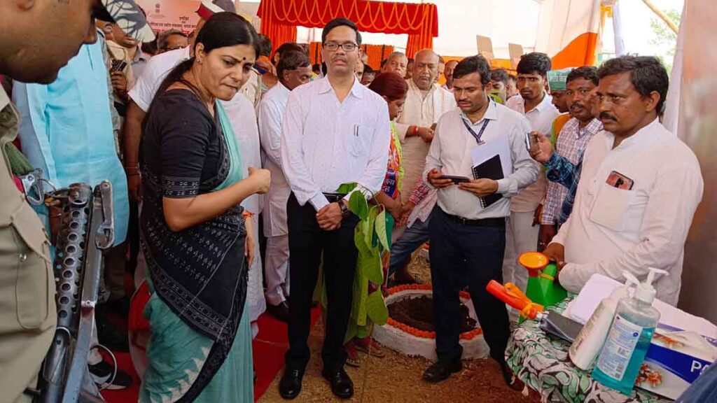 Sardar Vallabhbhai Patel Export Facilitation Centre at Chunar Mirzapur