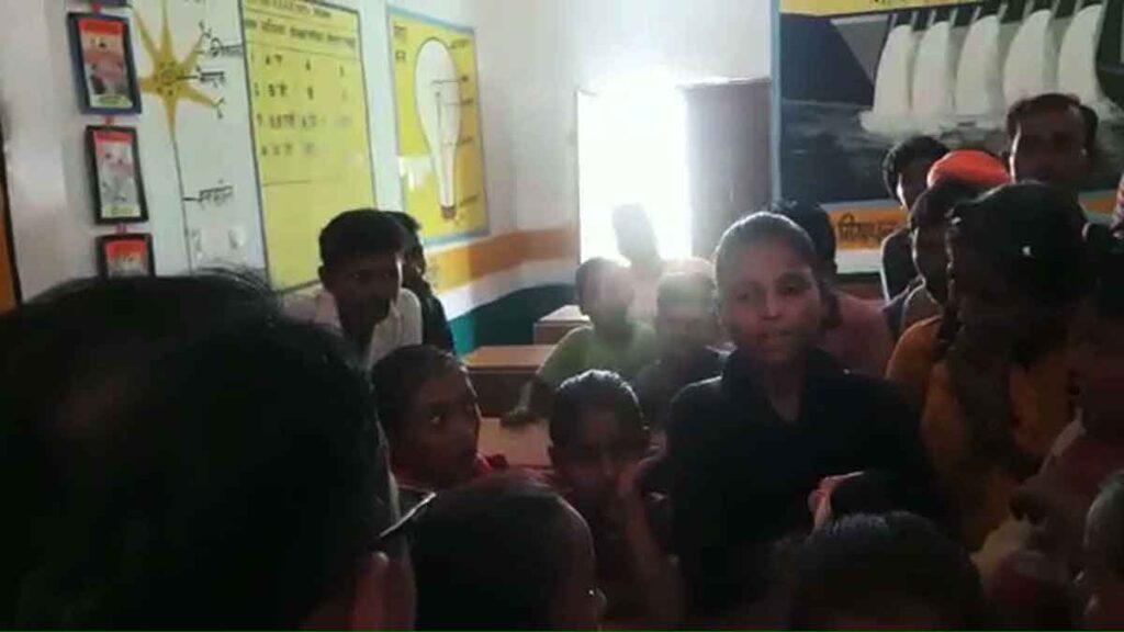 Shameful act of Moradabad government school teacher