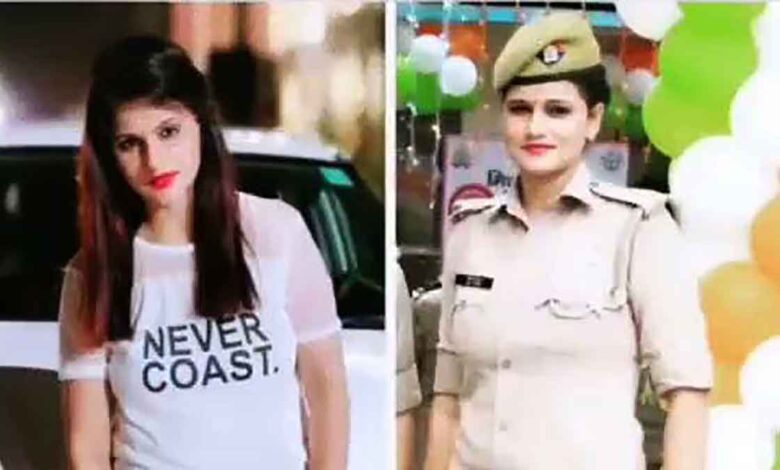 Social media love of female constable in Moradabad,