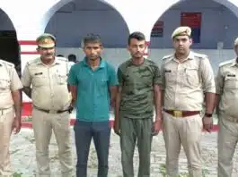 Trying to join the army with fake documents in Bareilly