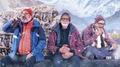 Amitabh's film 'Uunchai' released New poster