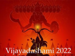 Vijayadashami 2022: Date and time of worship