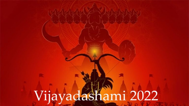 Vijayadashami 2022:  जानिए तिथि और पूजा का मुहूर्त