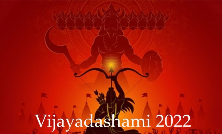 Vijayadashami 2022: Date and time of worship