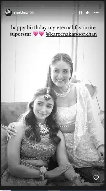 Alia Bhatt wishes her sister-in-law Kareena Kapoor a happy birthday