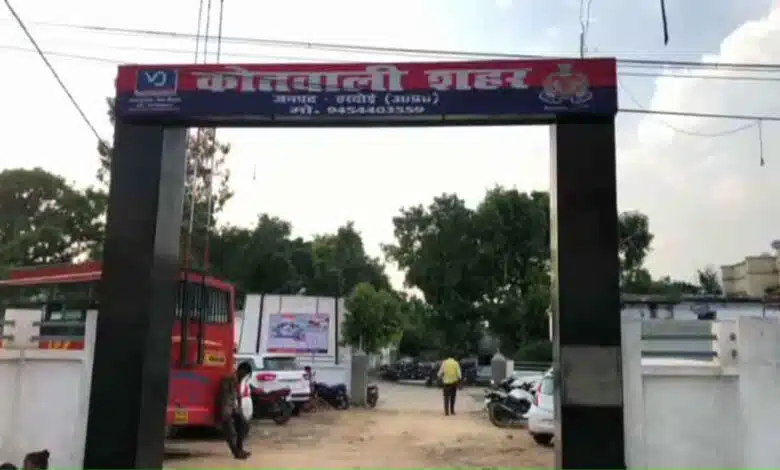 betting continues indiscriminately in Hardoi