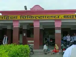 Budaun District Womens Hospital nursing staff in-charge openly takes money