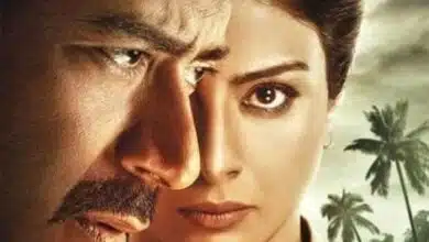 Drishyam 2 teaser out film to release on November 18