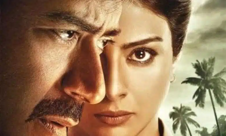 Drishyam 2 teaser out film to release on November 18