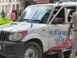 Ghaziabad man suspects girlfriend, killed with axe