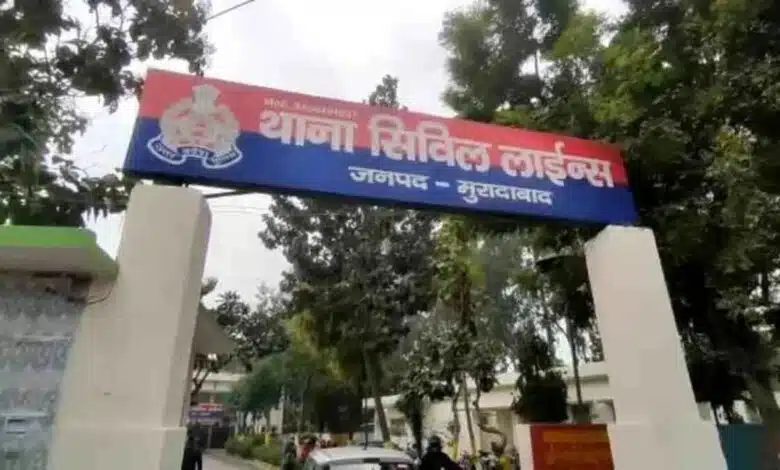 Moradabad Jitu murder case, family pleaded to take action