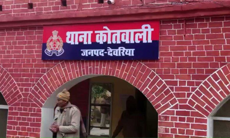 Deoria Sugar Mill Ground den of alcoholics