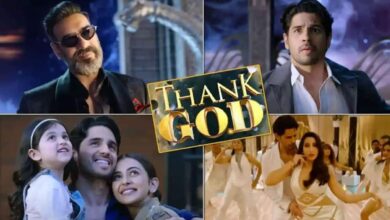 Thank God accused of hurting religious sentiments