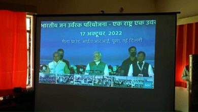 12th installment of PM Kisan Samman Nidhi transferred to Chandauli farmers