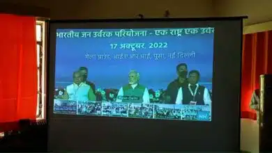 12th installment of PM Kisan Samman Nidhi transferred to Chandauli farmers