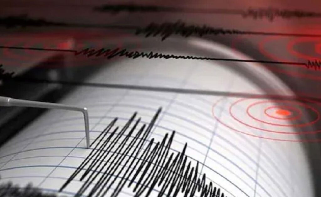 4.1 magnitude earthquake in Central South Korea