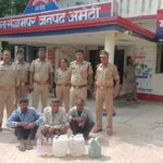 50 litres of illicit liquor seized in Amethi