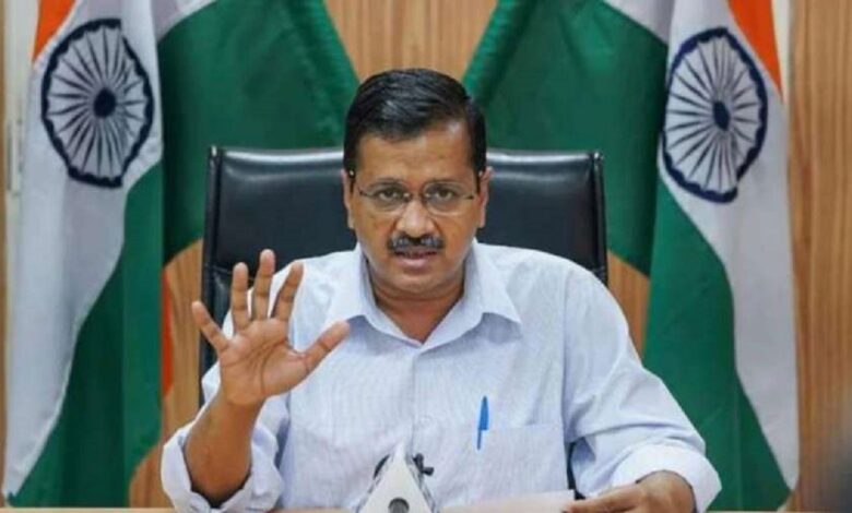 Seeing the Morbi bridge, Kejriwal canceled the road show