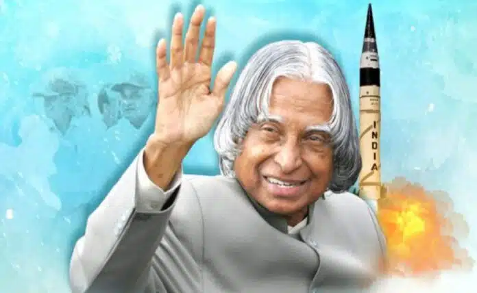 APJ Abdul Kalam's Birth Anniversary