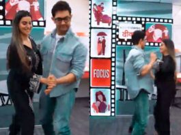Akshara Singh and Aamir did a romantic dance