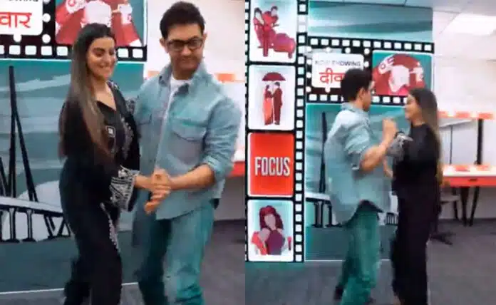 Akshara Singh and Aamir did a romantic dance