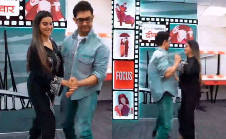 Akshara Singh के साथ लाल सिंह चड्ढा के गाने पर आमिर खान ने किया रोमांटिक डांस