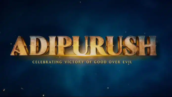 Adipurush teaser released on 2nd October