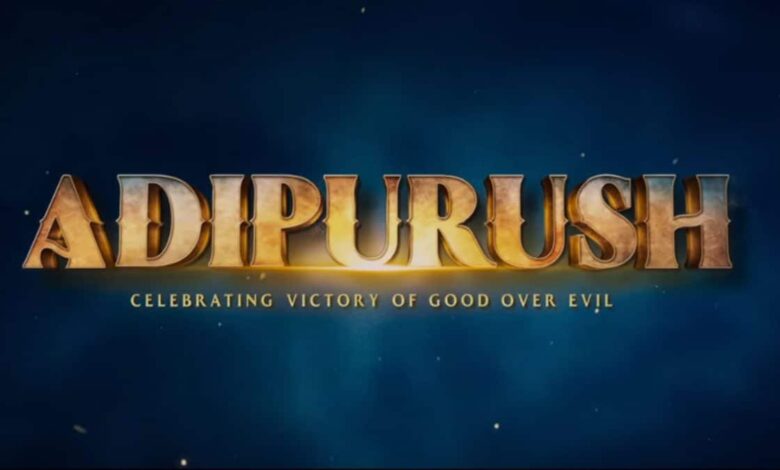 Adipurush teaser released on 2nd October