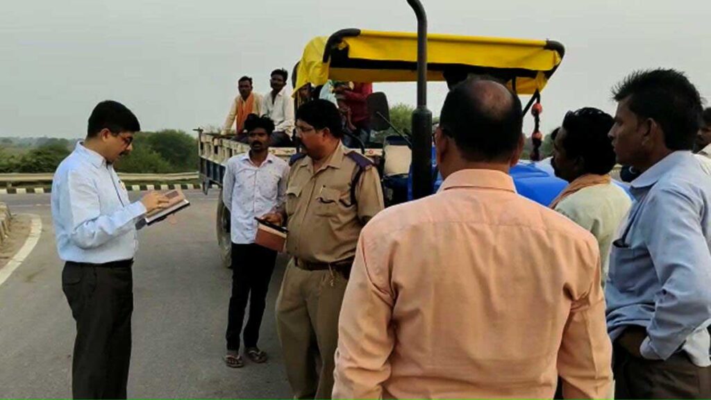 After Kanpur accident Hamirpur administration on alert