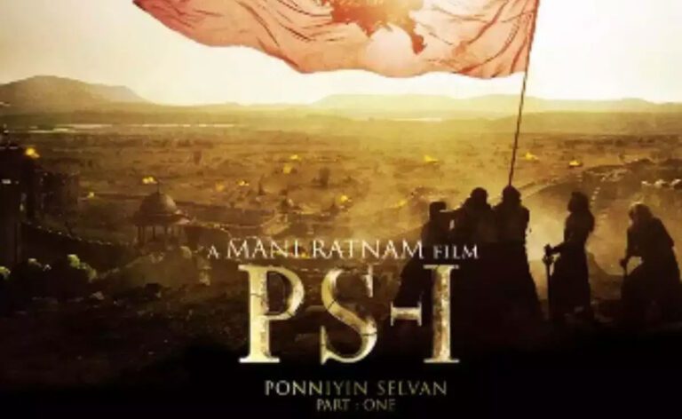 PS1 की शानदार सफलता के बाद, निर्माताओं ने PS2 पर काम शुरू किया