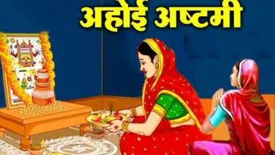 Know the timing, worship and importance of Ahoi Ashtami 2022