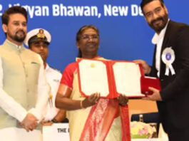 Ajay Devgan received the National Award for Best Actor for the fourth time