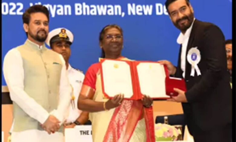 Ajay Devgan received the National Award for Best Actor for the fourth time