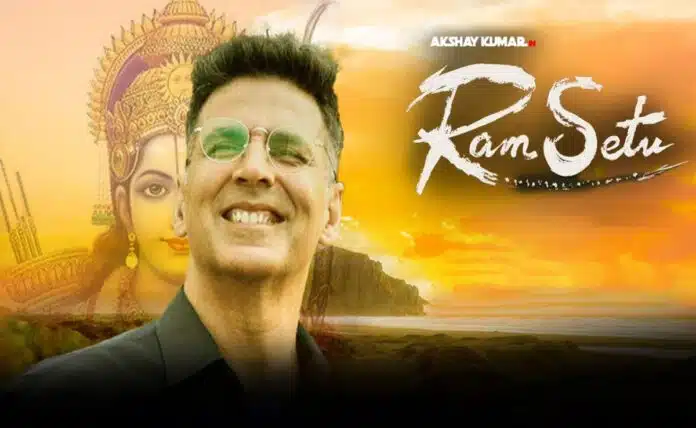 Akshay Kumar's Ram Setu is the biggest opener of 2022, ahead of Thank God