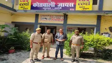 Amethi police arrested 1 man with 270 gm smack