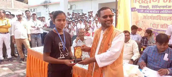 Amethi student won the university competition