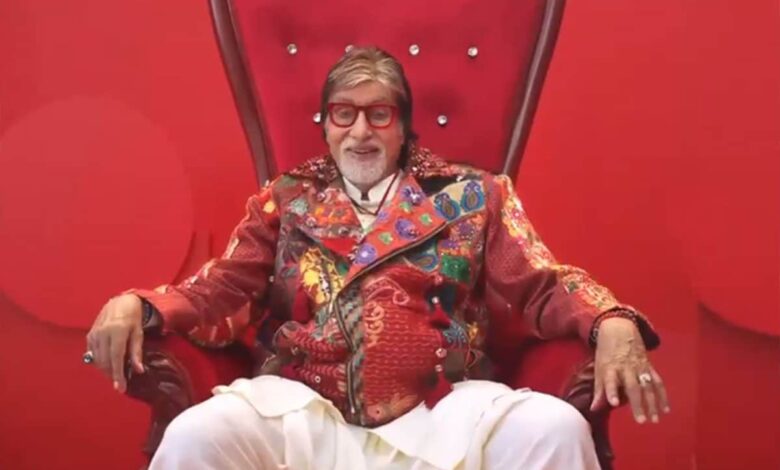 Amitabh Bachchan sang a song in the new advertisement