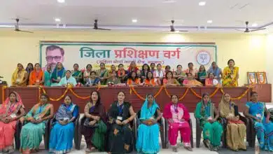 BJP Mahila Morcha Training Workshop in Pratapgarh