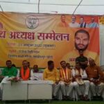BJP state president addressed Lakhimpur Kheri booth workers