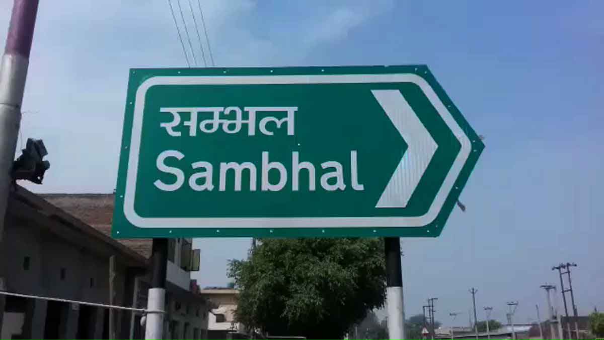 BKU Bhanu president in Sambhal demanded justice for Anshu Sharma