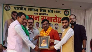 Barabanki teacher Hemant got Rashtra Gaurav Samman