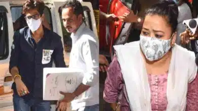 Chargesheet filed against Bharti, Harsh in drug case
