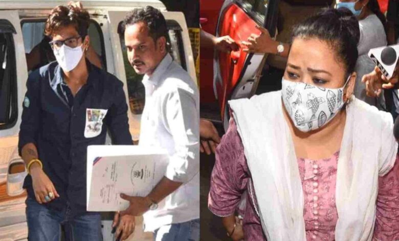 Chargesheet filed against Bharti, Harsh in drug case