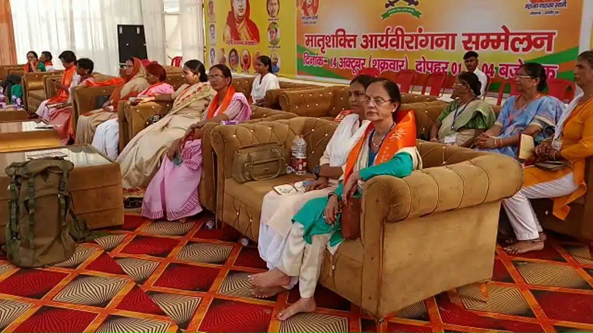 Moradabad Arya Samaj program